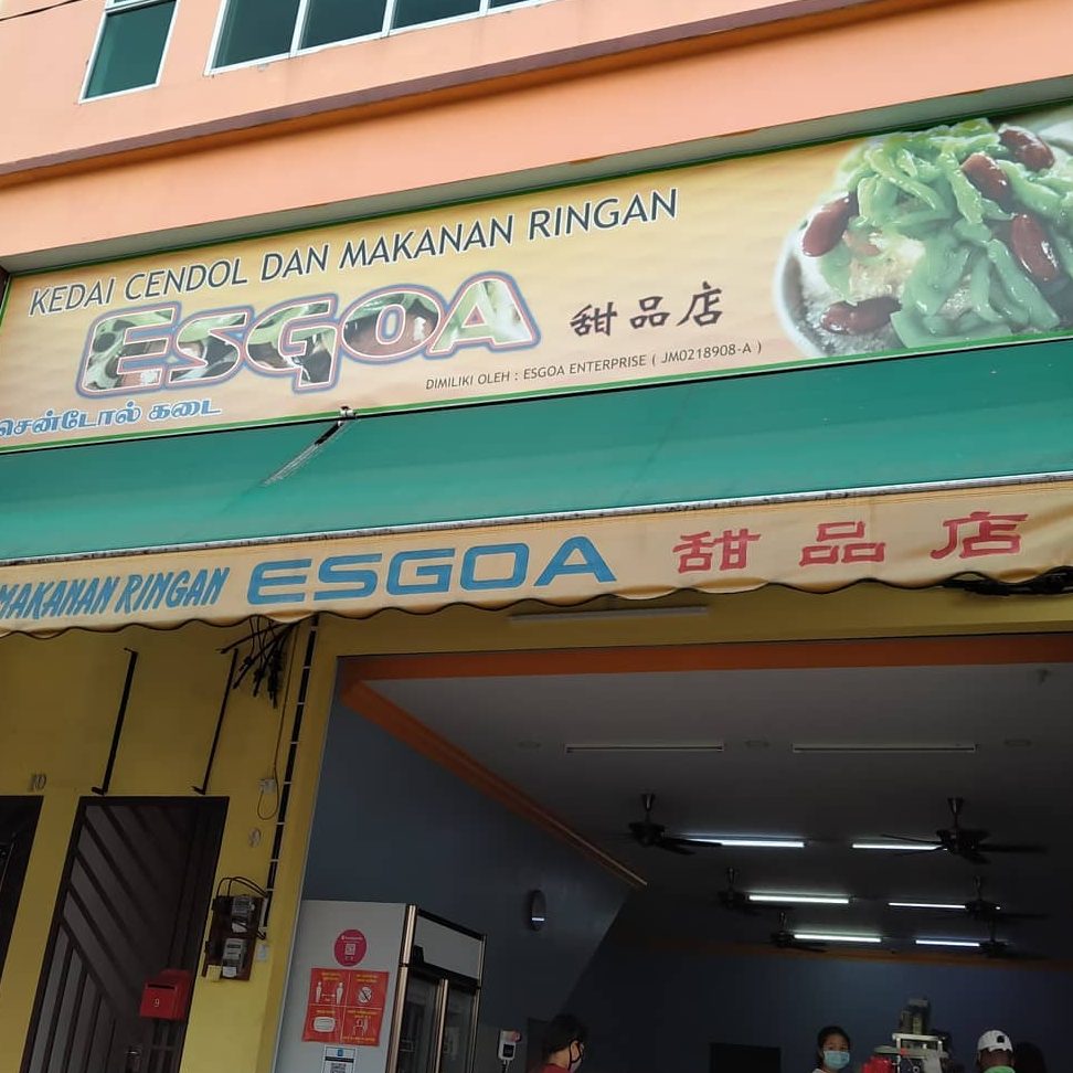 Kedai Cendol dan Makanan Ringan ESGOA 1 kedai cendol dan makanan ringan esgoa