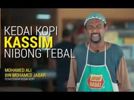 Kedai Kassim Nibong Tebal 1 kedai kassim nibong tebal