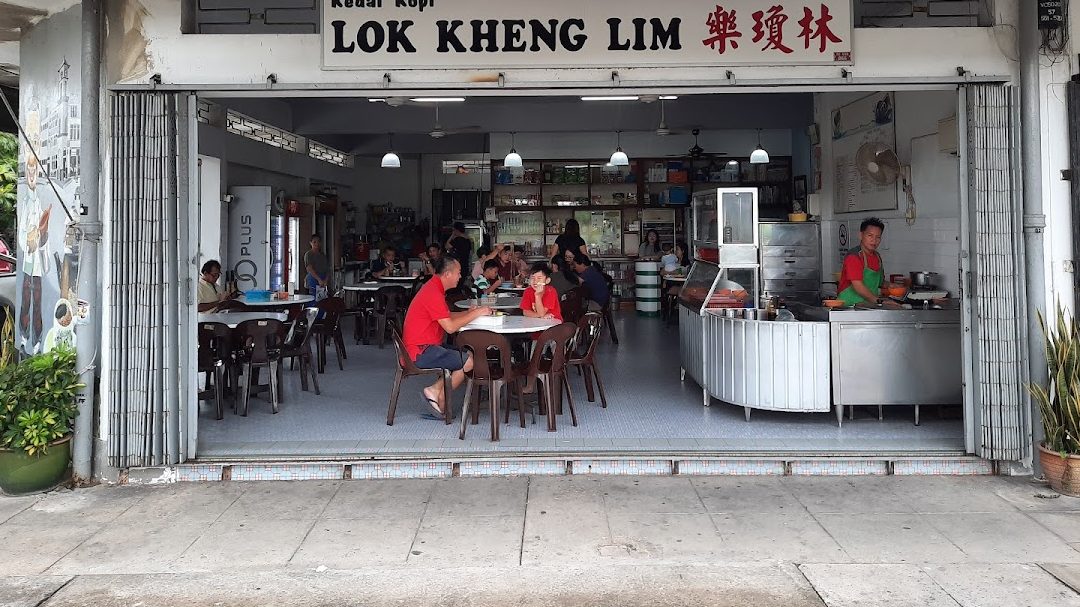 kedai kopi lok kheng lim e4b990e790bce69e97e88cb6e5ba97
