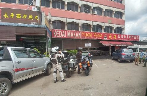Kedai Makan Yuan Yean Fishball Eating House 1 kedai makan yuan yean fishball eating house
