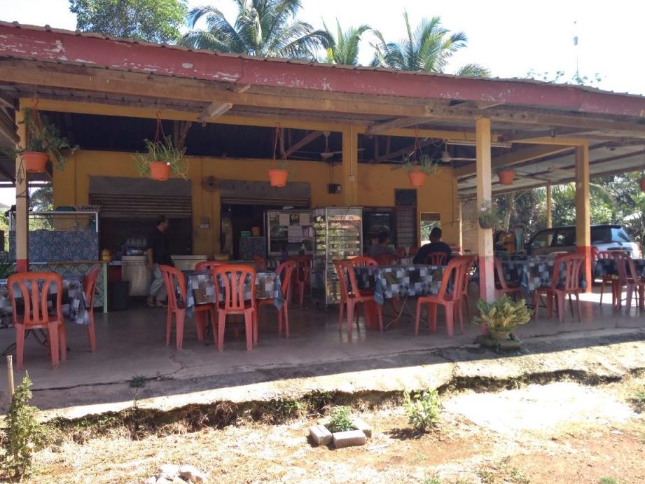 Kedai Makan Zaliya 1 kedai makan zaliya