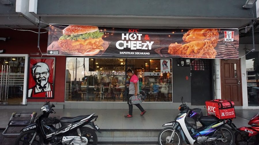 KFC Kangar 1 kfc kangar