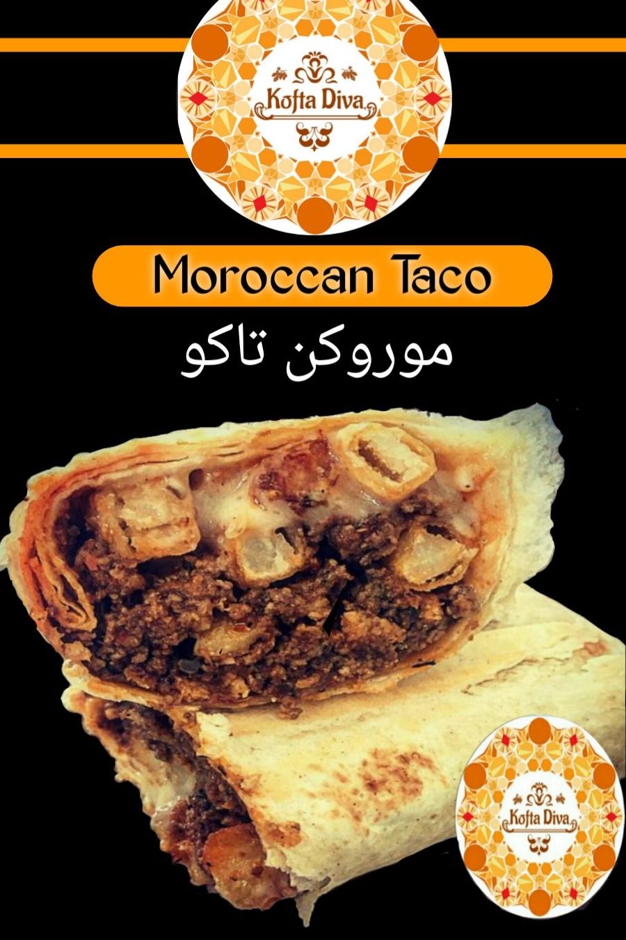 Kofta Diva 1 kofta diva