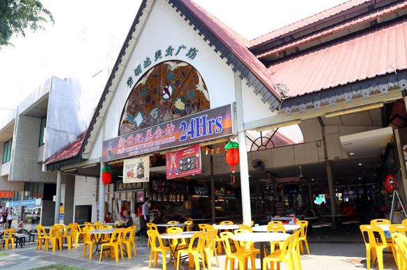 Lavender Food Court 1 lavender food court