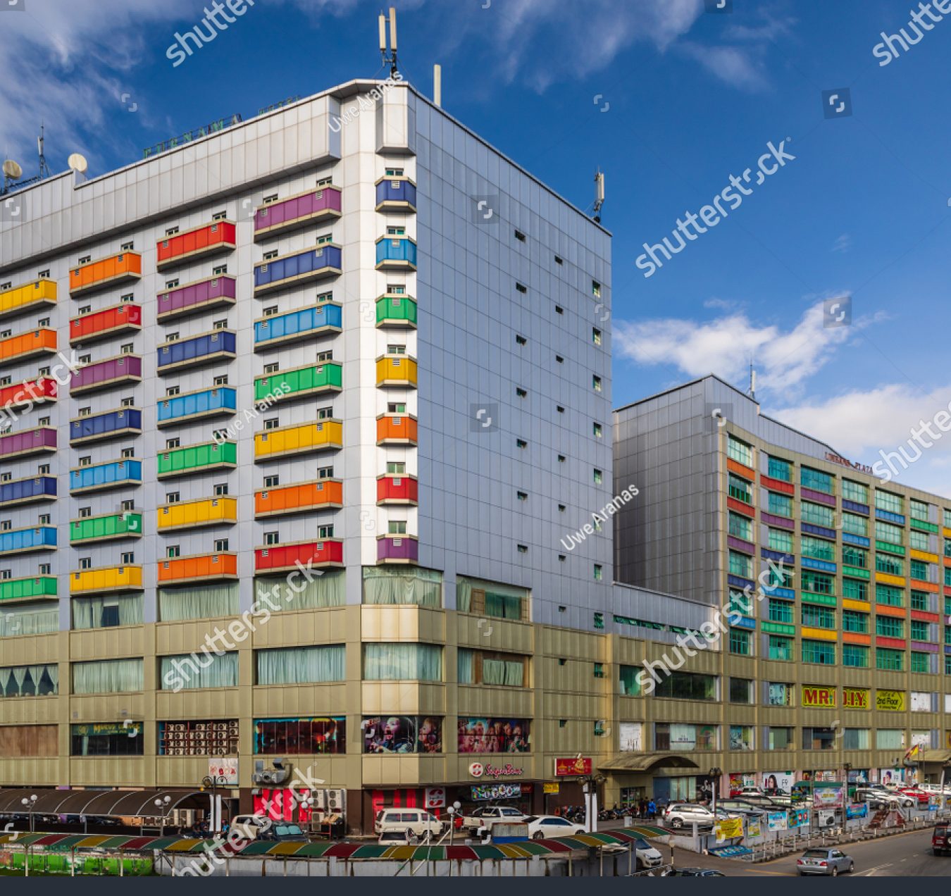 LIMBANG PLAZA 1 limbang plaza