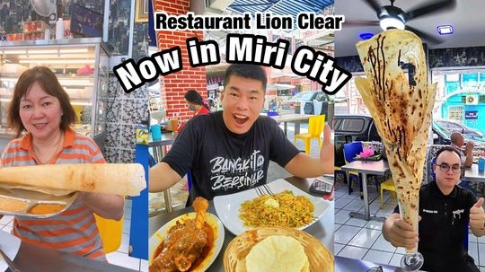 LION CLEAR NASI KANDAR Restaurant_Malaysian HALAL Mamak Indian Food(தமிழன் உணவகம்) 1 lion clear nasi kandar restaurant malaysian halal mamak indian foode0aea4e0aeaee0aebfe0aeb4e0aea9e0af8d e0ae89e0aea3e0aeb5e0ae95e0aeaee0af8d