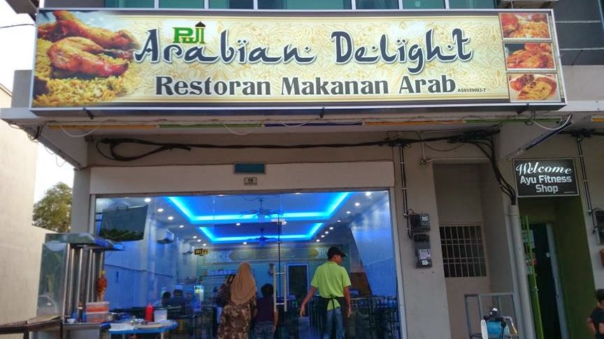 Makanan Arab Terbaik di Alor Setar 1 makanan arab terbaik di alor setar
