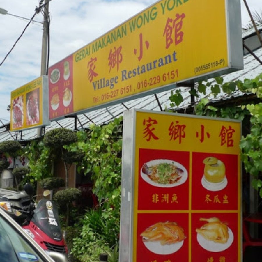 makanan arab terbaik di batu arang