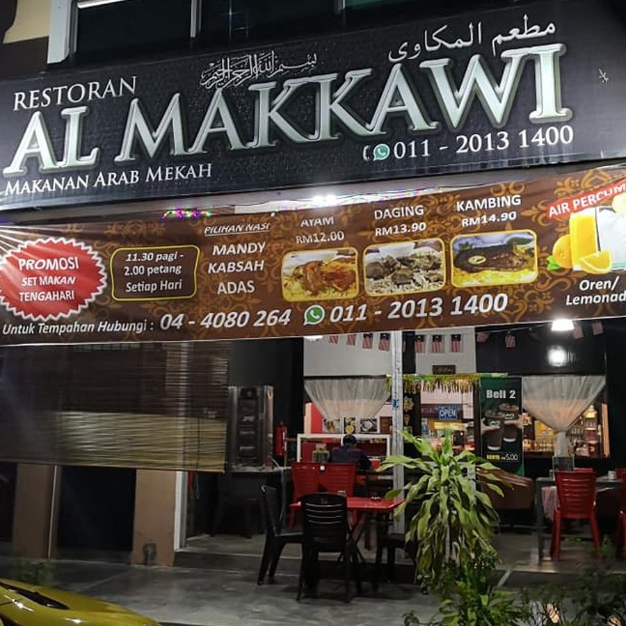 makanan arab terbaik di batu feringgi