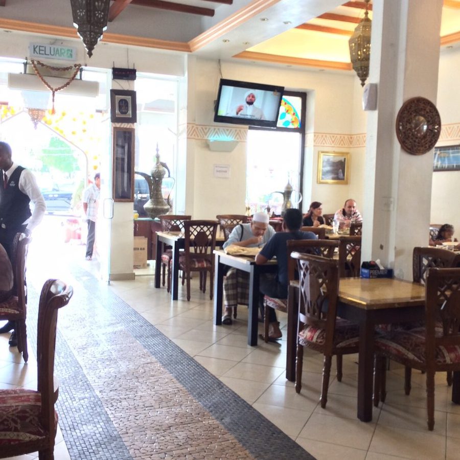 makanan arab terbaik di kampung ayer keroh