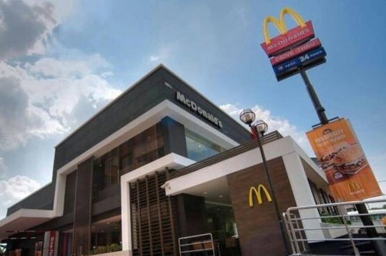 McDonald's Kangar 1 mcdonalds kangar