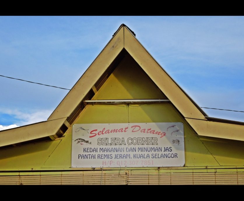 medan selera pantai remis