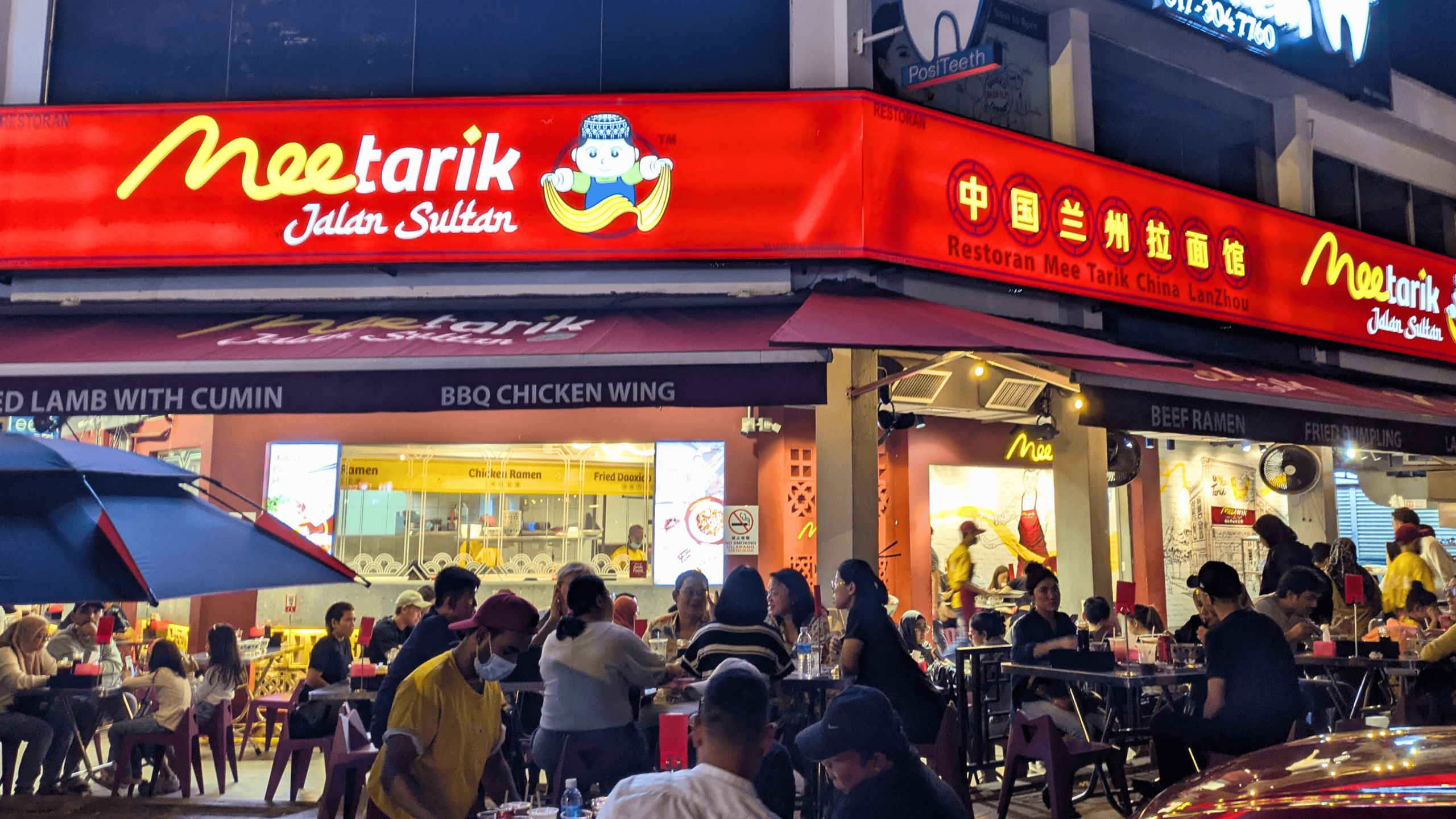 MEE TARIK MUSLIM CUISINE SDN. BHD. 1 mee tarik muslim cuisine sdn bhd scaled