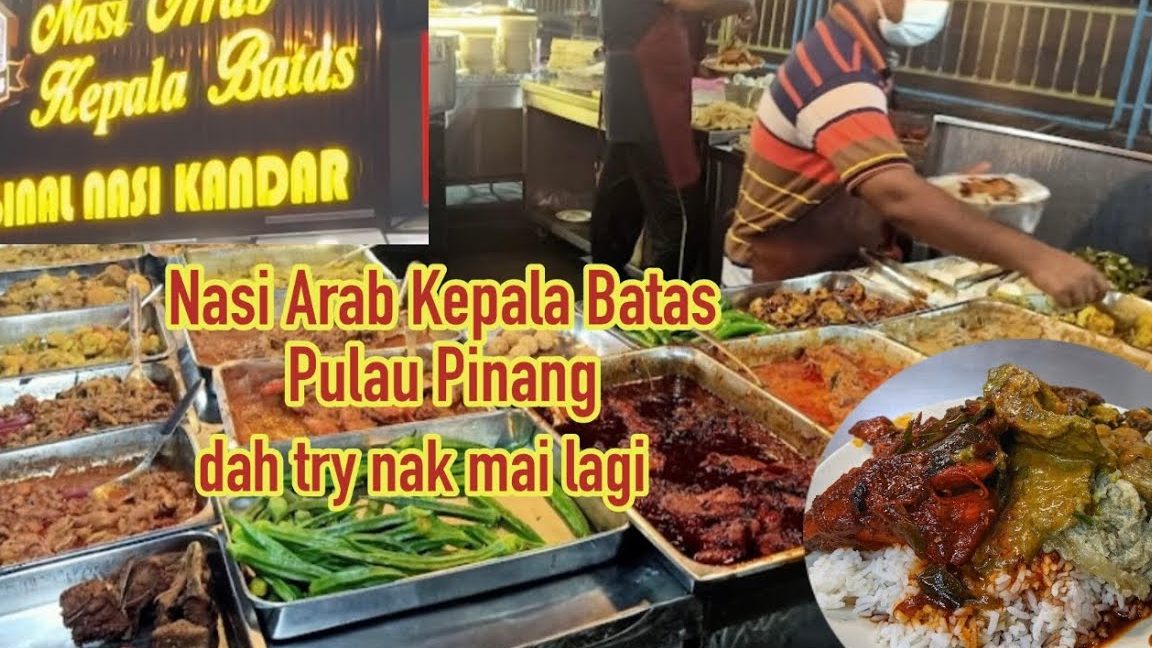 Nasi Arab Kepala Batas 1 nasi arab kepala batas