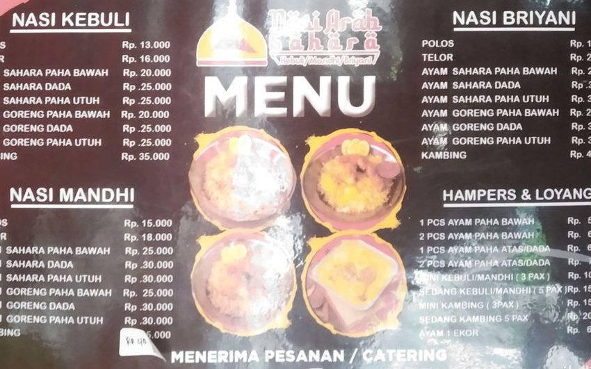Nasi Arab Sahara 1 nasi arab sahara