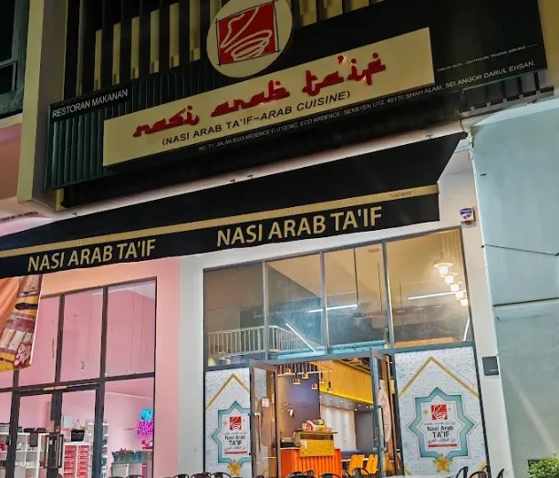 Nasi Arab Taif 1 nasi arab taif 1
