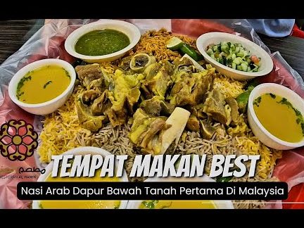 Nasi Arab Tanah Melayu Benut Johor 1 nasi arab tanah melayu benut johor