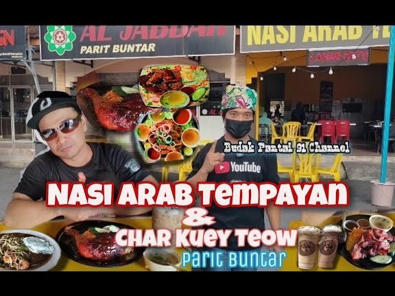 Nasi Arab Tempayan & Char Keow Teaw 1 nasi arab tempayan char keow teaw