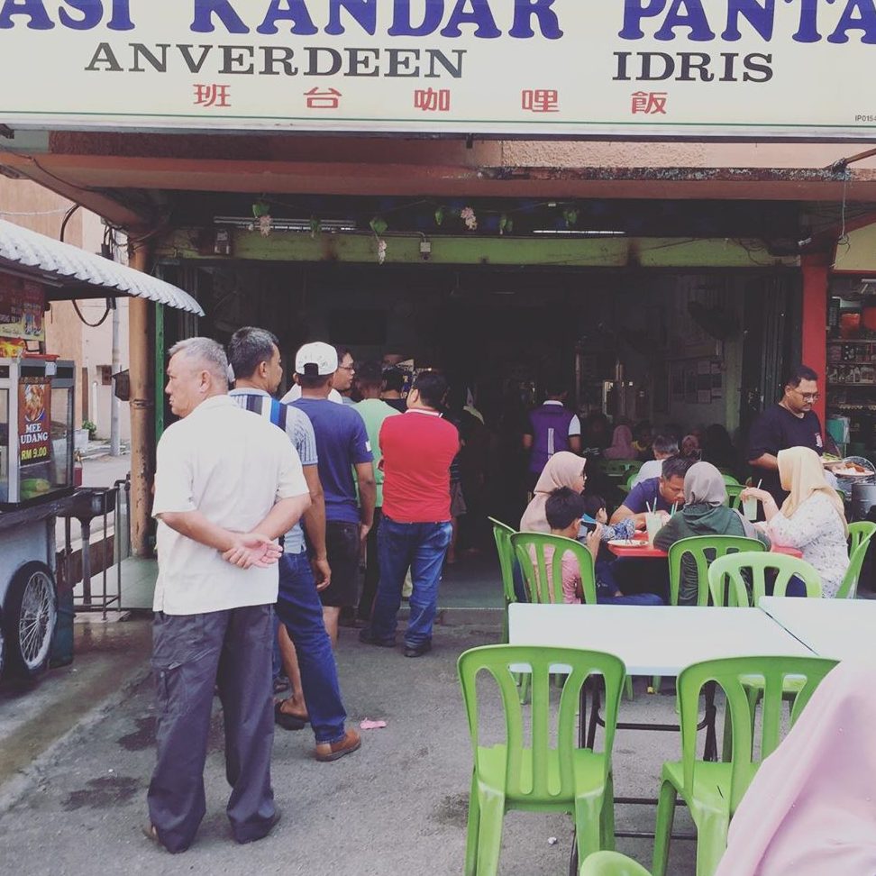 Nasi Kandar Pantai Remis 1 nasi kandar pantai remis