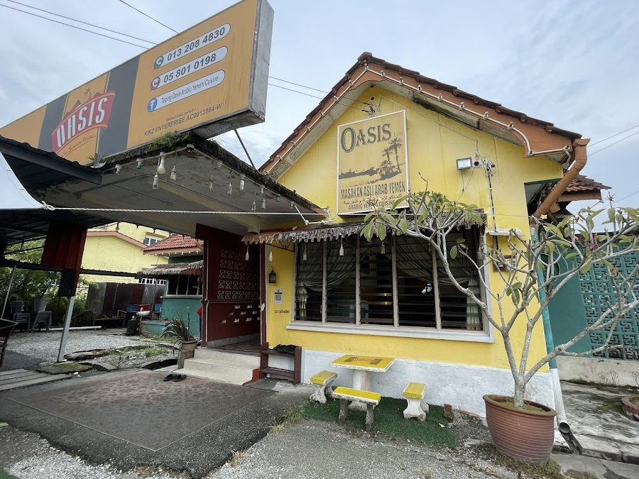 oasis arabic yemeni cuisine