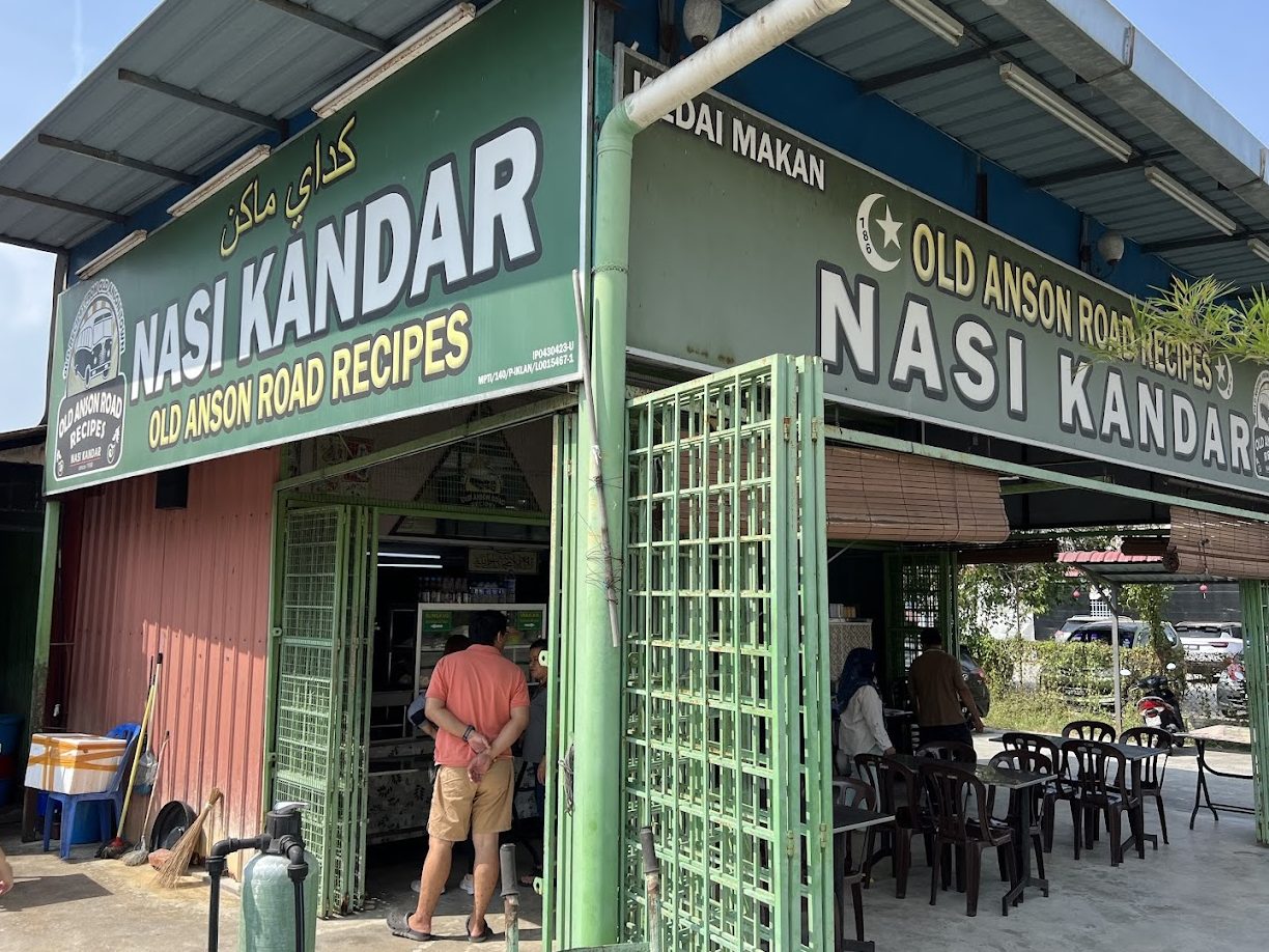 Old Anson Road Recipes Nasi Kandar 1 old anson road recipes nasi kandar