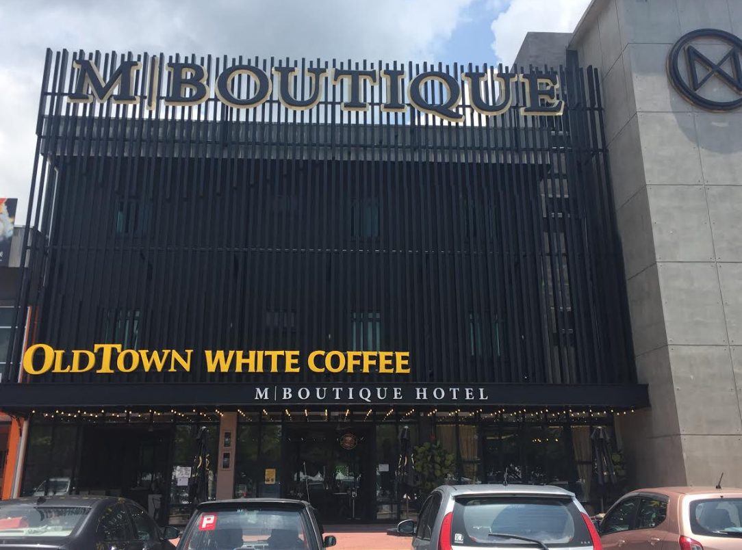 OLDTOWN White Coffee @ M Boutique Kampar 1 oldtown white coffee m boutique kampar