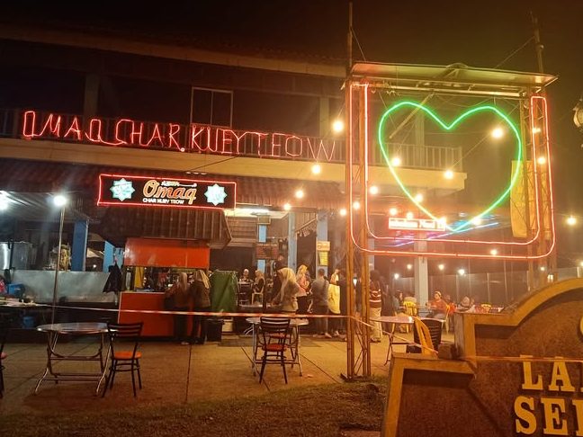 Omaq Char Koey Teow 1 omaq char koey teow
