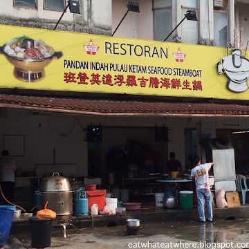 Pulau Ketam Home Town Restaurant 1 pulau ketam home town restaurant