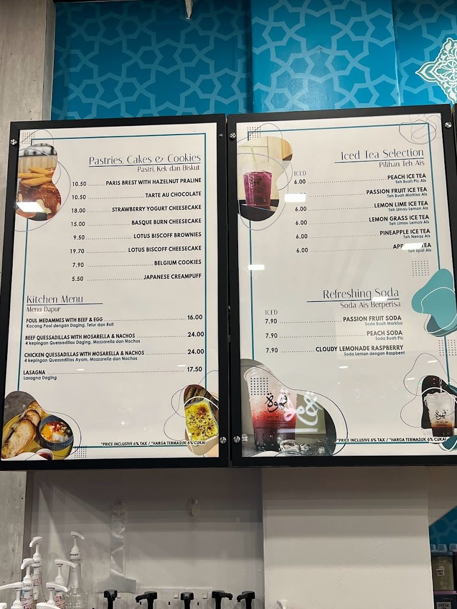 QAHWA CAFE & AL HADDAD MART 1 qahwa cafe al haddad mart