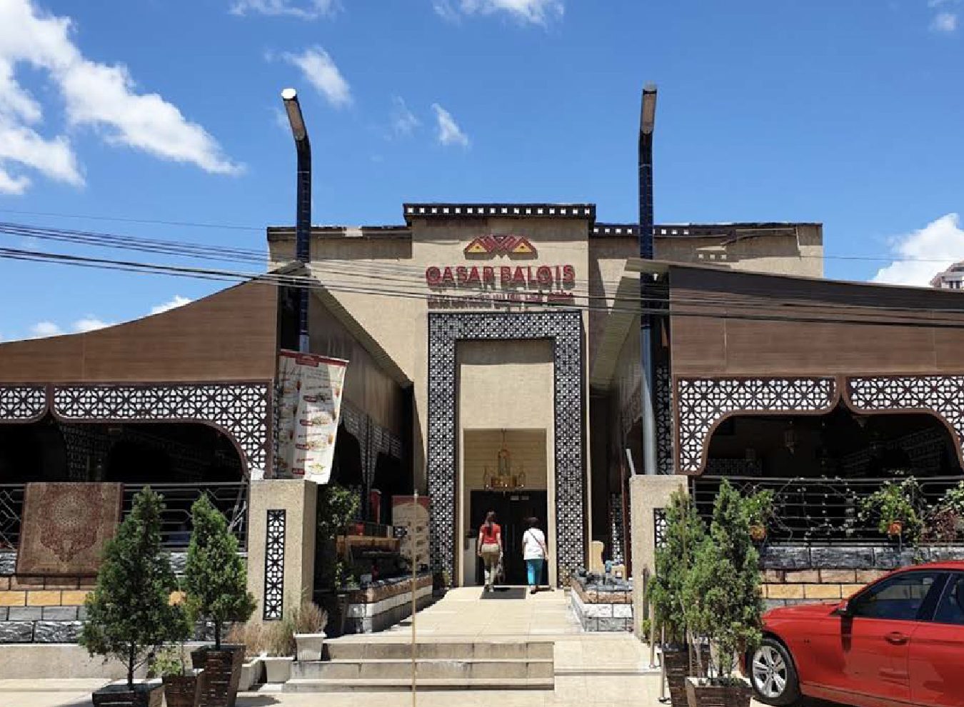 Qasar Balqis Restaurant (Ampang) 1 qasar balqis restaurant ampang
