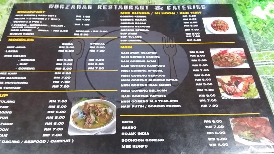 Restaurant Al-Asna (Bismi2-Jalan Parry) 1 restaurant al asna bismi2 jalan parry