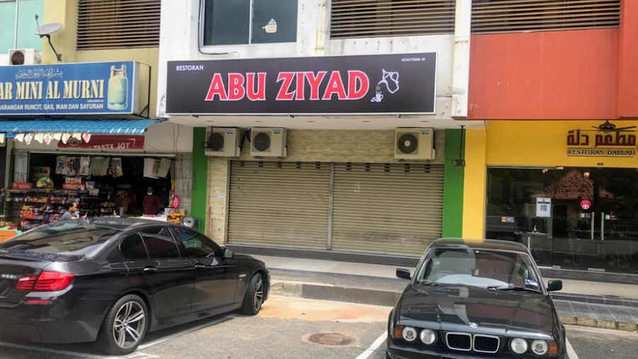 Restoran Abu Ziyad TD Central 1 restoran abu ziyad td central