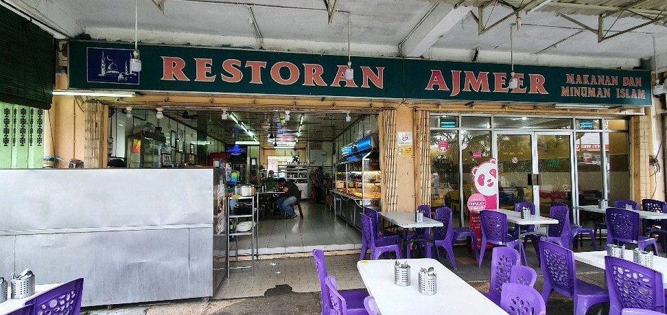 Restoran Ajmeer 1 restoran ajmeer