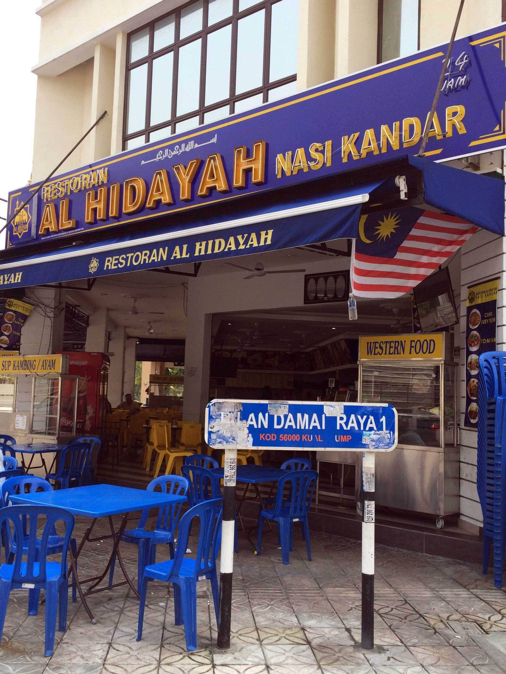 restoran al hidayah scaled