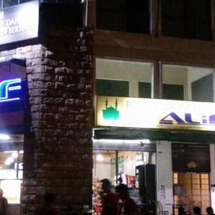 restoran alif 24 hour