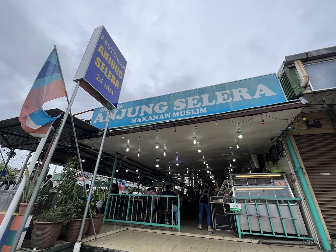 restoran anjung selera