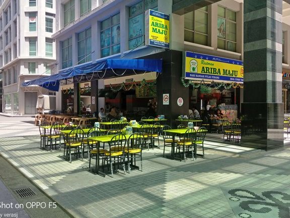 restoran ariba maju