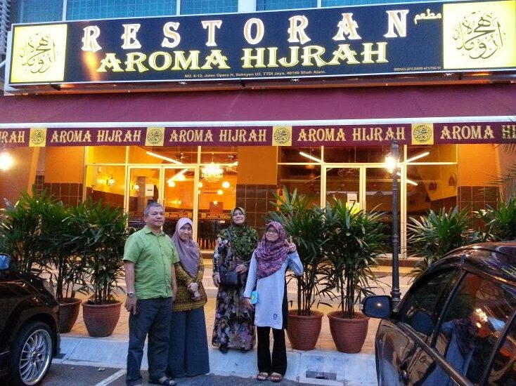 Restoran Aroma Hijrah (TTDI Jaya, Shah Alam) 1 restoran aroma hijrah ttdi jaya shah alam