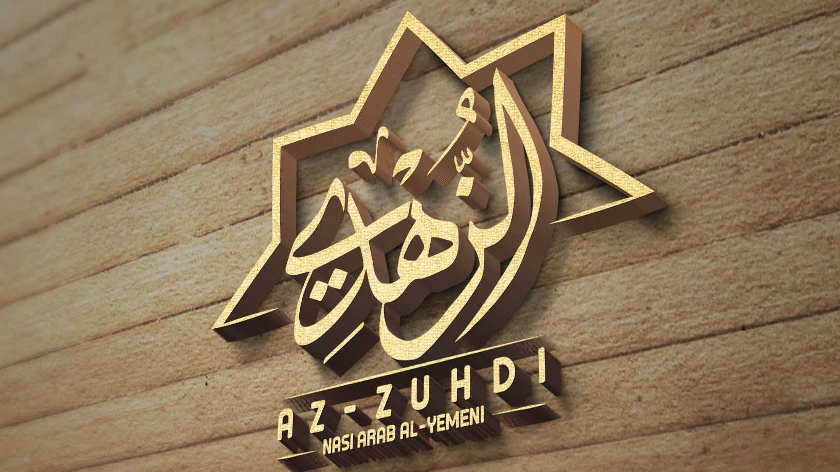 RESTORAN AZ-ZUHDI | Nasi Arab & Ayam Goreng (BUKIT SENTOSA RAWANG) 1 restoran az zuhdi nasi arab ayam goreng bukit sentosa rawang
