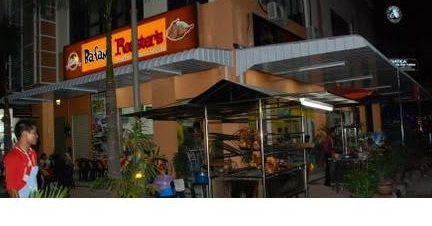 restoran bafana roasters
