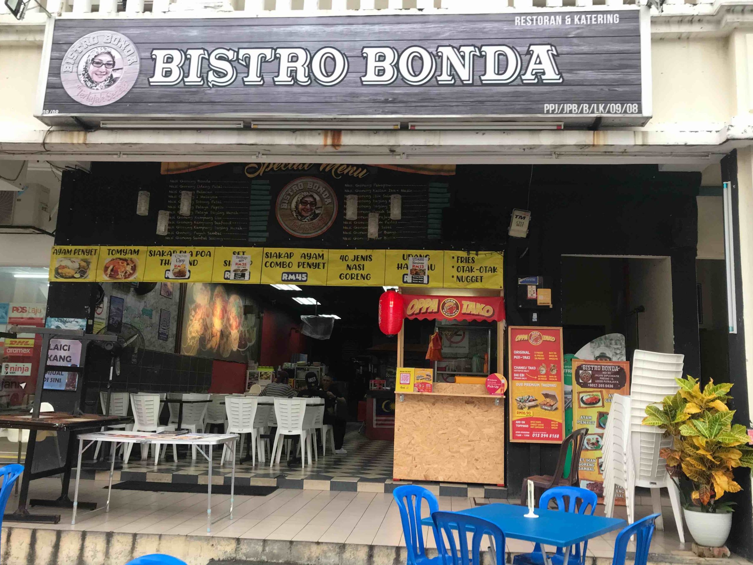 Restoran Bonda Simpang Renggam 1 restoran bonda simpang renggam 1 scaled