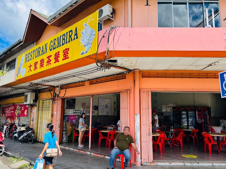 Restoran Gembira 1 restoran gembira
