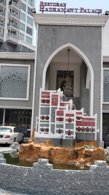 restoran hadramawt castle