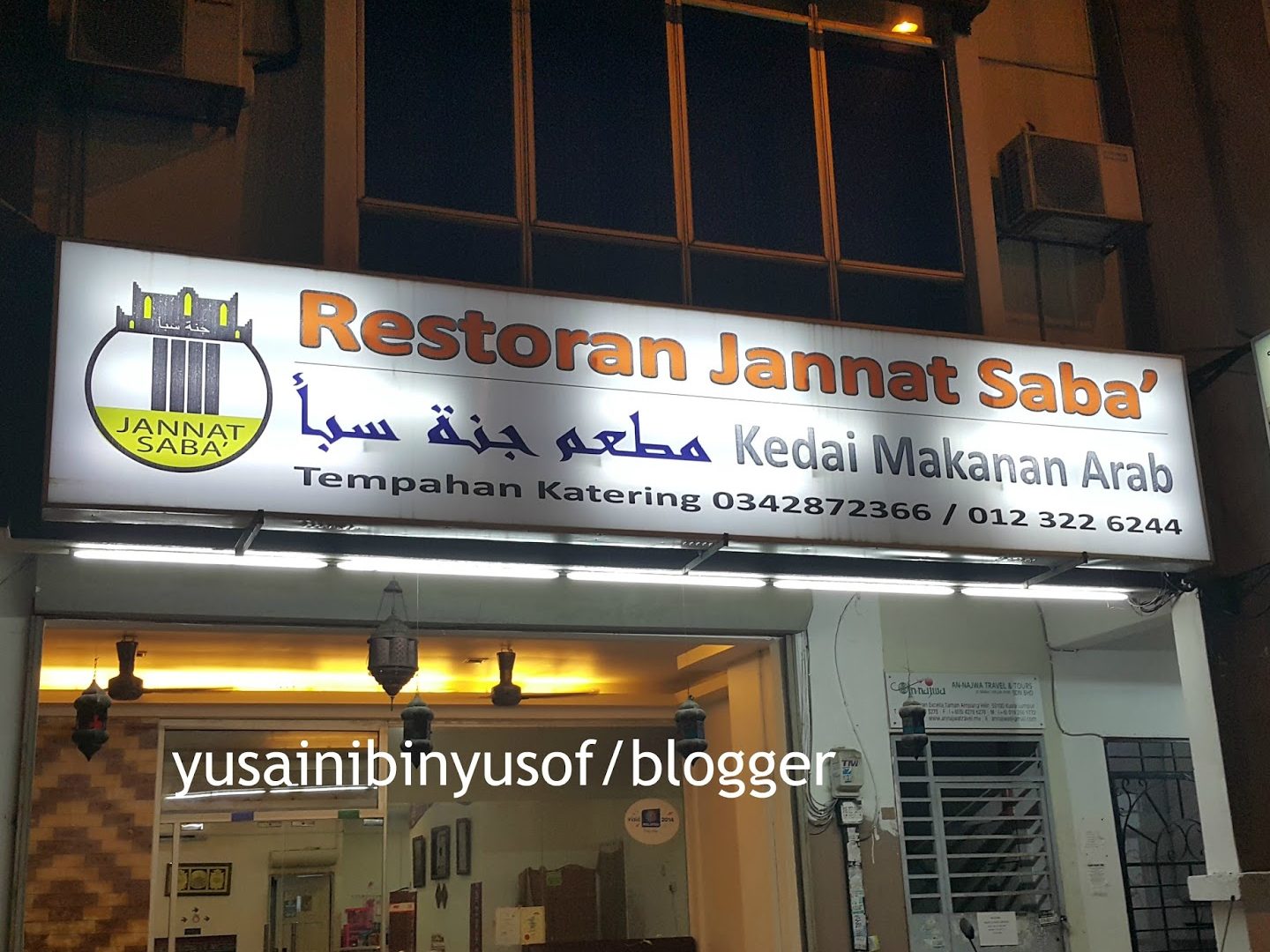 Restoran Jannat Saba 1 restoran jannat saba