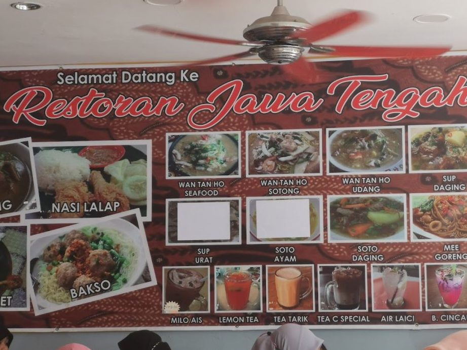 Restoran Jawa Tengah Lahad Datu 1 restoran jawa tengah lahad datu