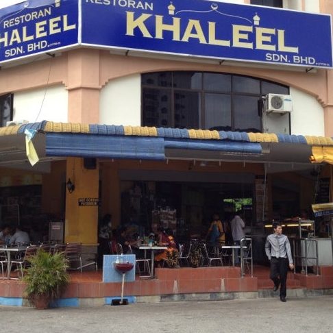 restoran khaleel