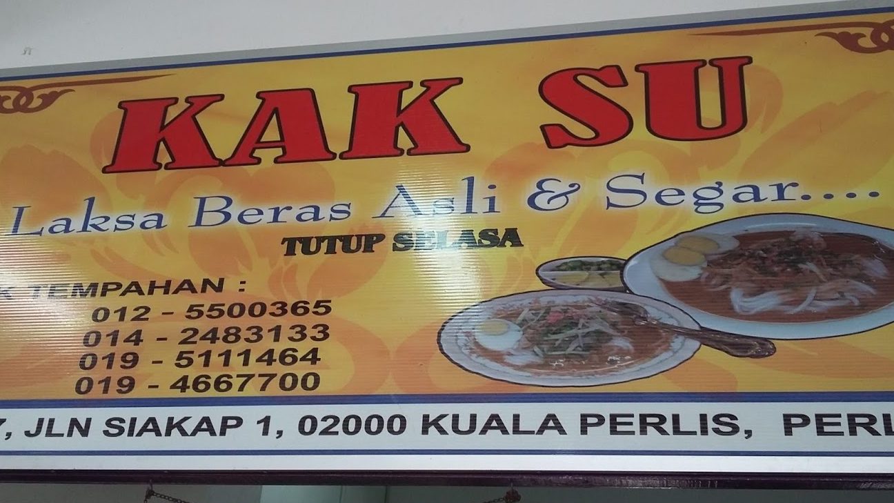 Restoran Laksa Kak Su 1 restoran laksa kak su
