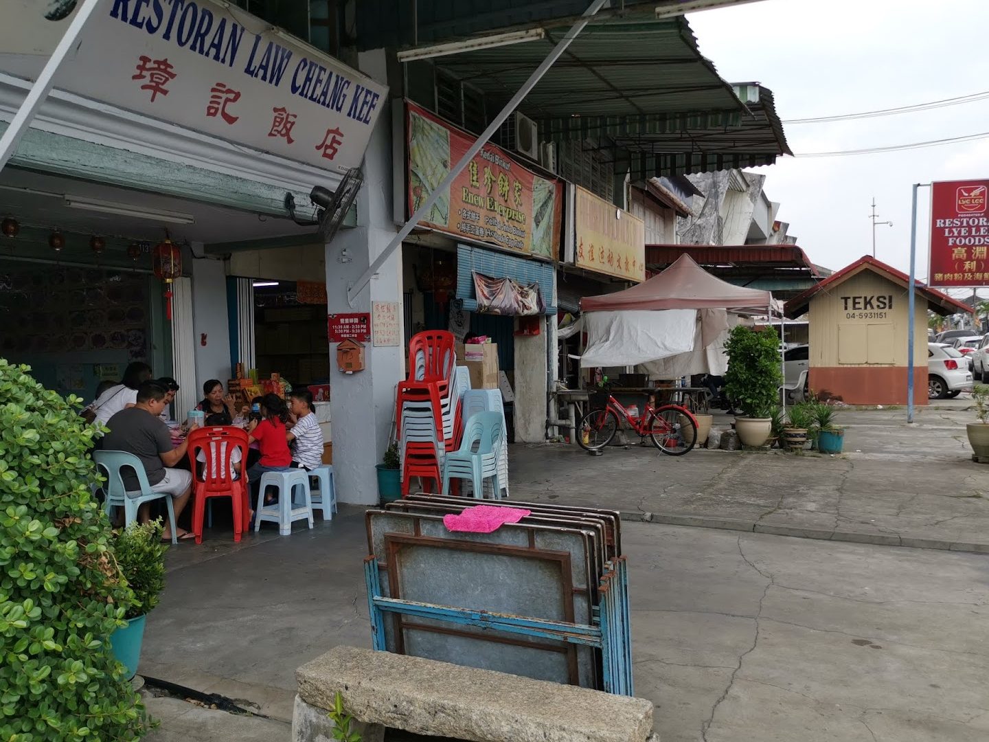 Restoran Law Cheang Kee 1 restoran law cheang kee