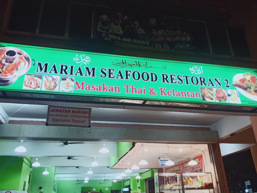 restoran mariam