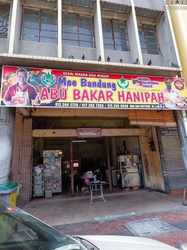 Restoran Mee Bandung Abu Bakar Hanipah 1 restoran mee bandung abu bakar hanipah